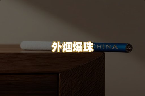福建云霄
